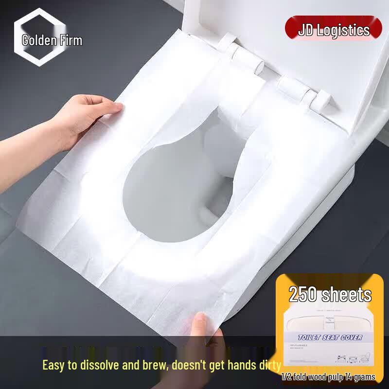 Jingulao Disposable Water-Soluble Toilet Seat Covers 250 Sheets/1 Box
