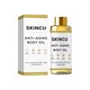 Olio per la Cura del Corpo Formula delicata, facile da assorbire, accarezza e nutre la pelle del corpo, idratante, delicato, morbido e luminoso