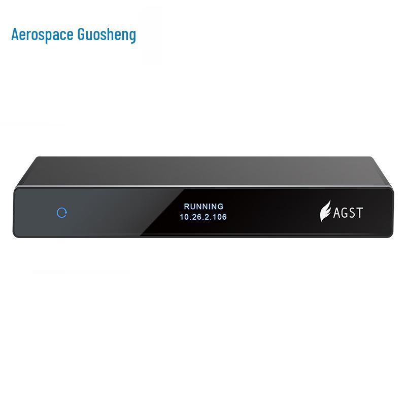 AGST Video Conferencing Solutions (CN Version)