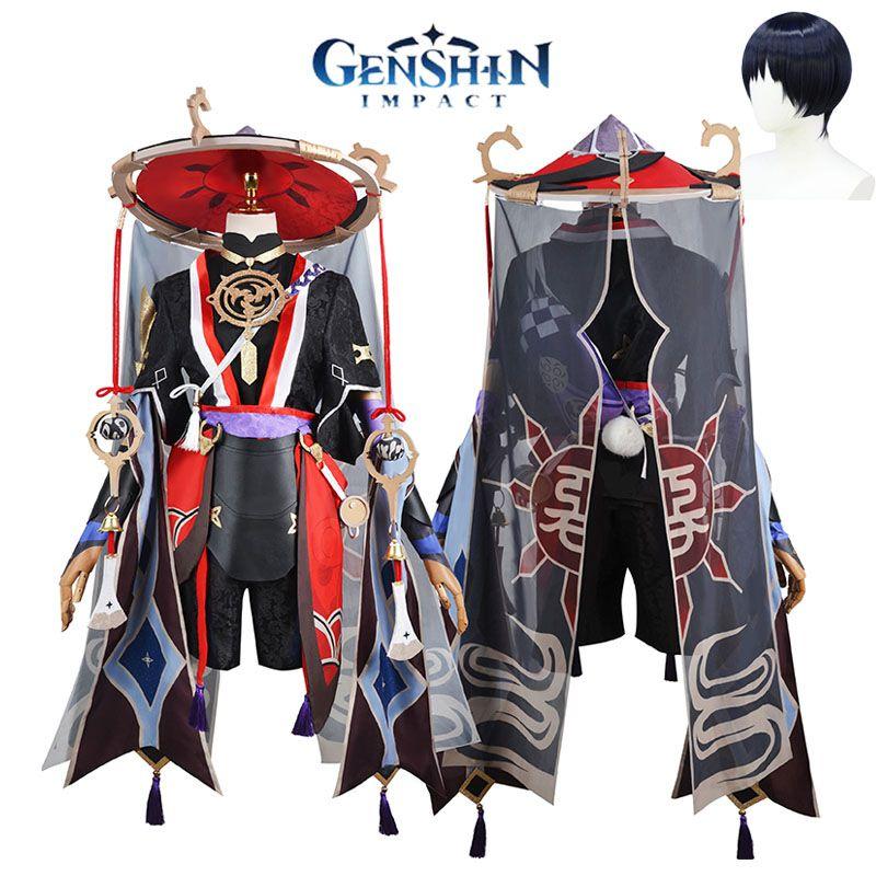 Kunikuzushi Genshin Impact Polyester Eva Costume Wig Hat Set Xs-3xl