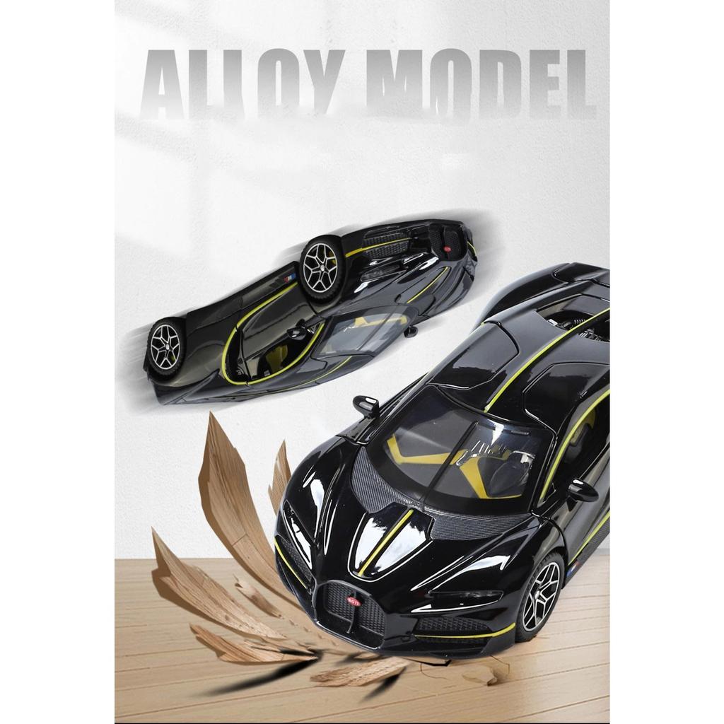 1/32 Bugatti Tourbillon V16 Supercar Alloy Metal Die Casting Model Car Miniauto Maternal Baby Toy Children's Toy Car Holiday Boyfriend