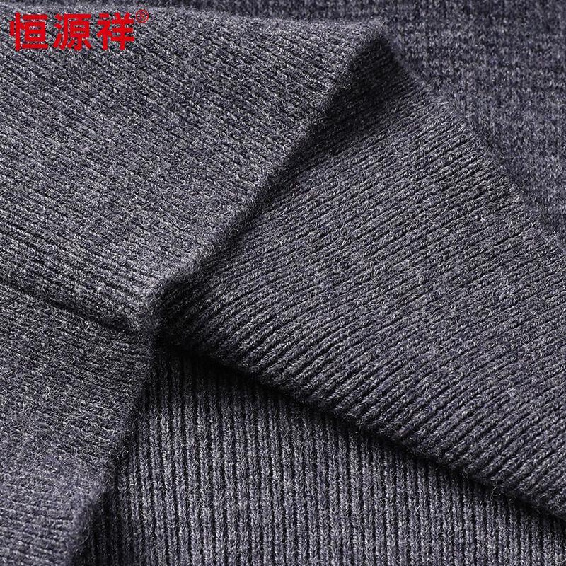 Hengyuanxiang Men's Striped 100% Pure Wool Mock Neck Sweater