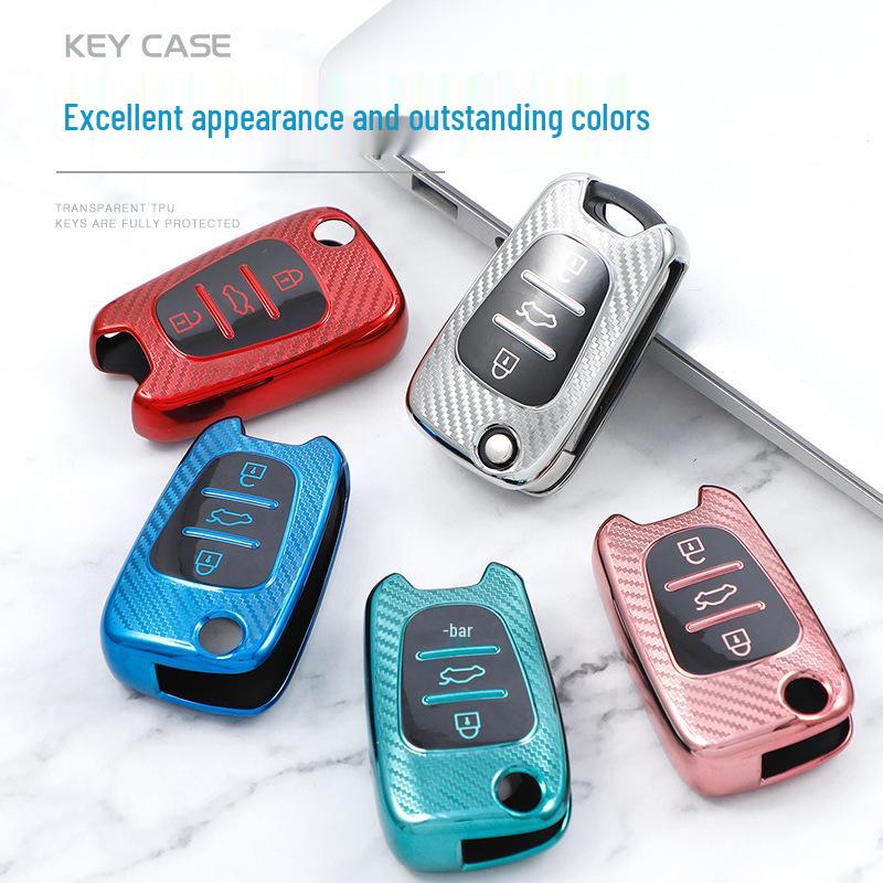 Hyundai C06H Carbon Fiber TPU Car Key Cover
