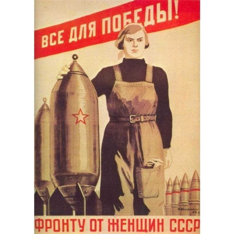 Vintage sovětský protialkoholový plakát Kovový plechový znak Barová dekorace