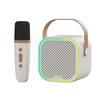 Edifier Q1C Portable KTV Karaoke Speaker CN Plug (adapter Included)