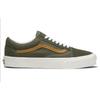 Vans Old Skool Vr3 'Verde Oliva' VN0005UB50K