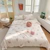 2025 Soft Milk Knit Cotton Soy Summer Cool Quilt