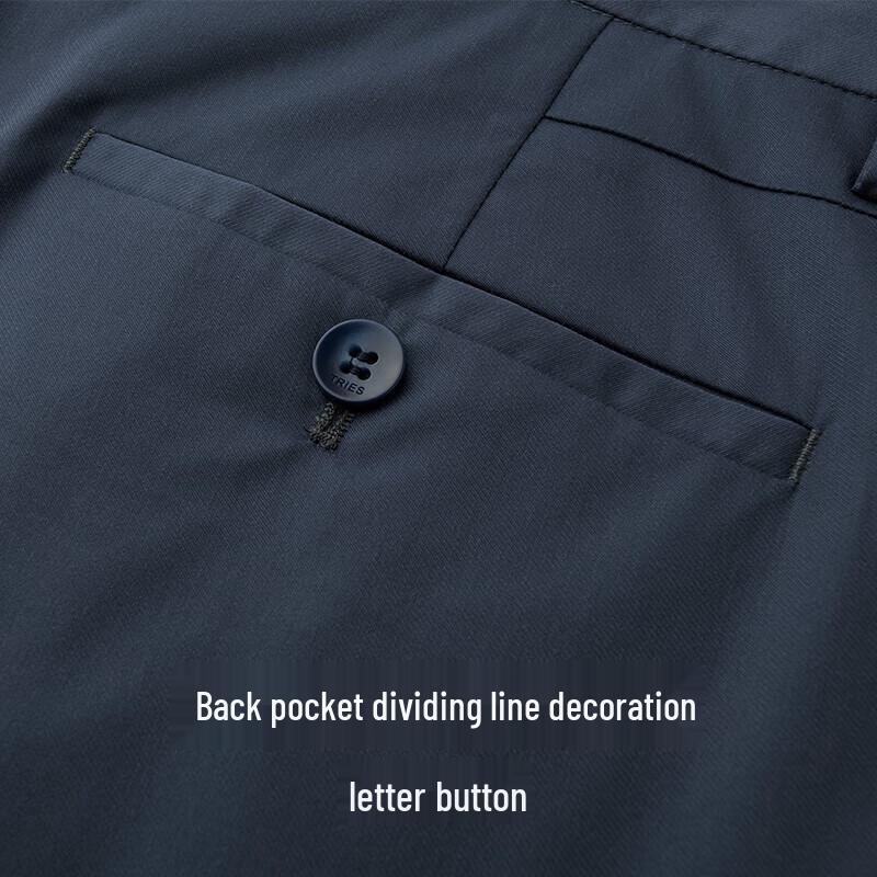 Men's Solid Color Breathable Wrinkle-Resistant Straight-Leg Casual Pants