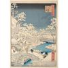 Japanese Landscape Ukiyo-e Kawase Hasui Artworks Art Poster Vintage Canvas Painting Wall Print Picture Room Home Decoration
