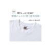 [Gunze] G.T. HAWKINS T-Shirt 3-Pack, Jersey Knit, HK15133, Men's Black (Equivalent To Japanese Size L)