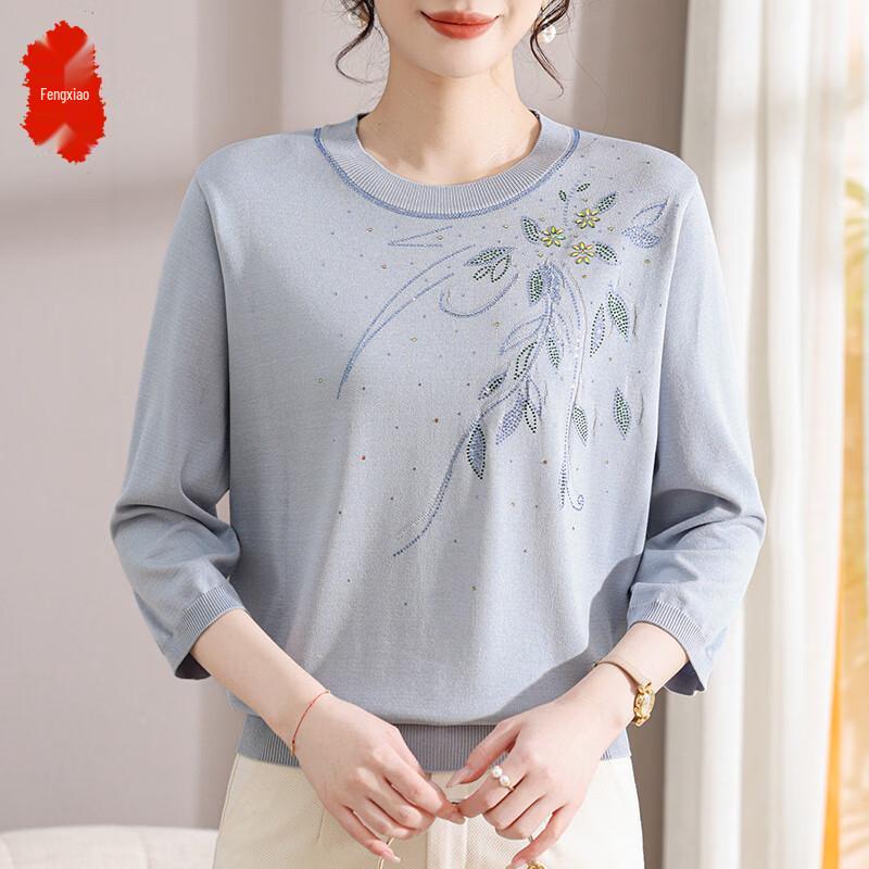 

Женский вязаный топ с круглым вырезом из ледяного шелка 2XL