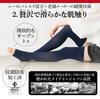 Compression Medical Socks in Loose Tone Legs While One Size Fits Reduces and Product Number 73452 MICHIKO.LIFE (Navy Blue) [Made Japan] Long,