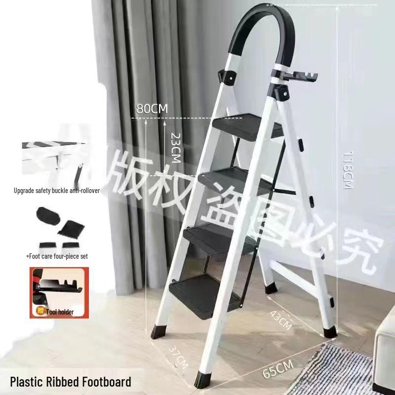 Portable Multi-Functional Four-Step Folding Step Ladder for Indoor Use