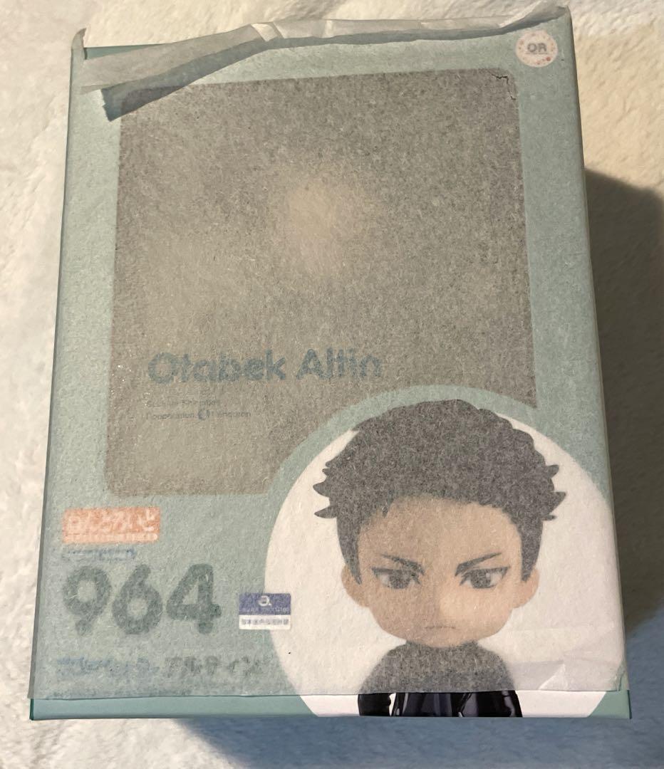 

[USED] Nendoroid Otabek Altin Yuri!!! on Ice