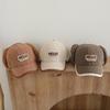 Kids' Fleece Bear Earmuff Hat - Unisex Baseball Cap for Autumn/Winter
