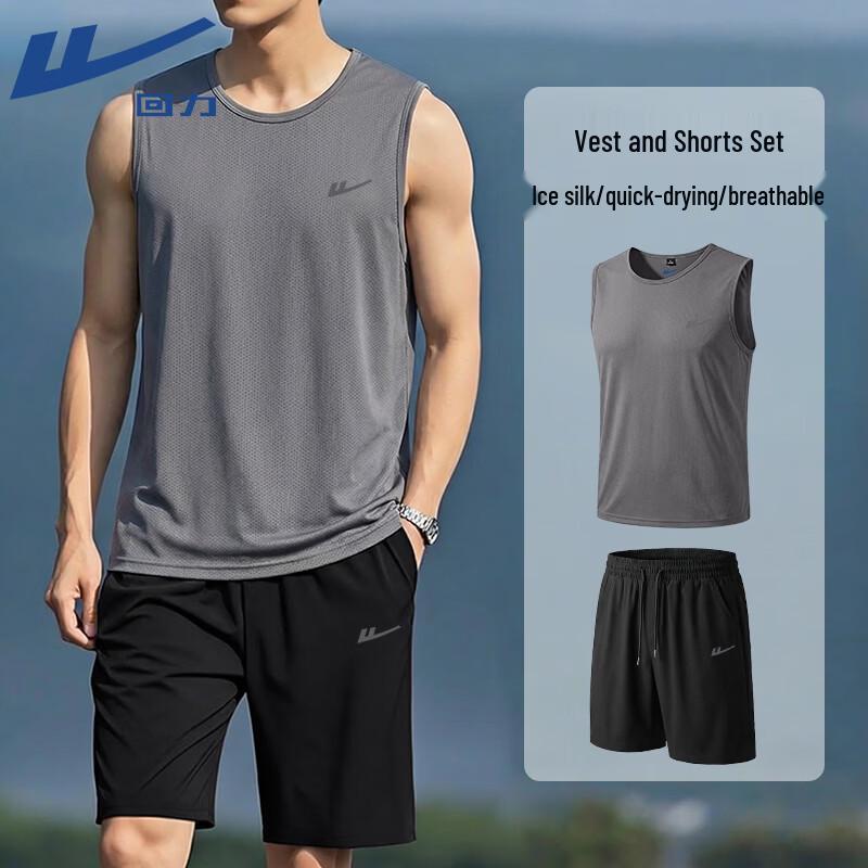 Warrior Men s Ice Silk Mesh Two-Piece Sleeveless Sport Set L