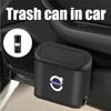 Car Trash Can Hanging Garbage Storage Box Vehicle Interior Accessories For Volvo RDESIGN XC60 XC90 S60 S80 S60L V40 V60 AWD V90