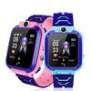 Children's Smartwatch with Camera & Chat - Waterproof, Model Q12/Q19 for Primary Students