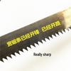 Manganstahl Holzbearbeitungssägeblatt - Grobe & Feine Zähne, Schmale Laubsägeblatt, Handsäge mit Knauf (50cm, 60cm, 70cm)