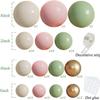 Avocado Balloon Chain, Shopping Mall Kindergarten Store Opening Styling Balloon Birthday Party Decoration Balloon