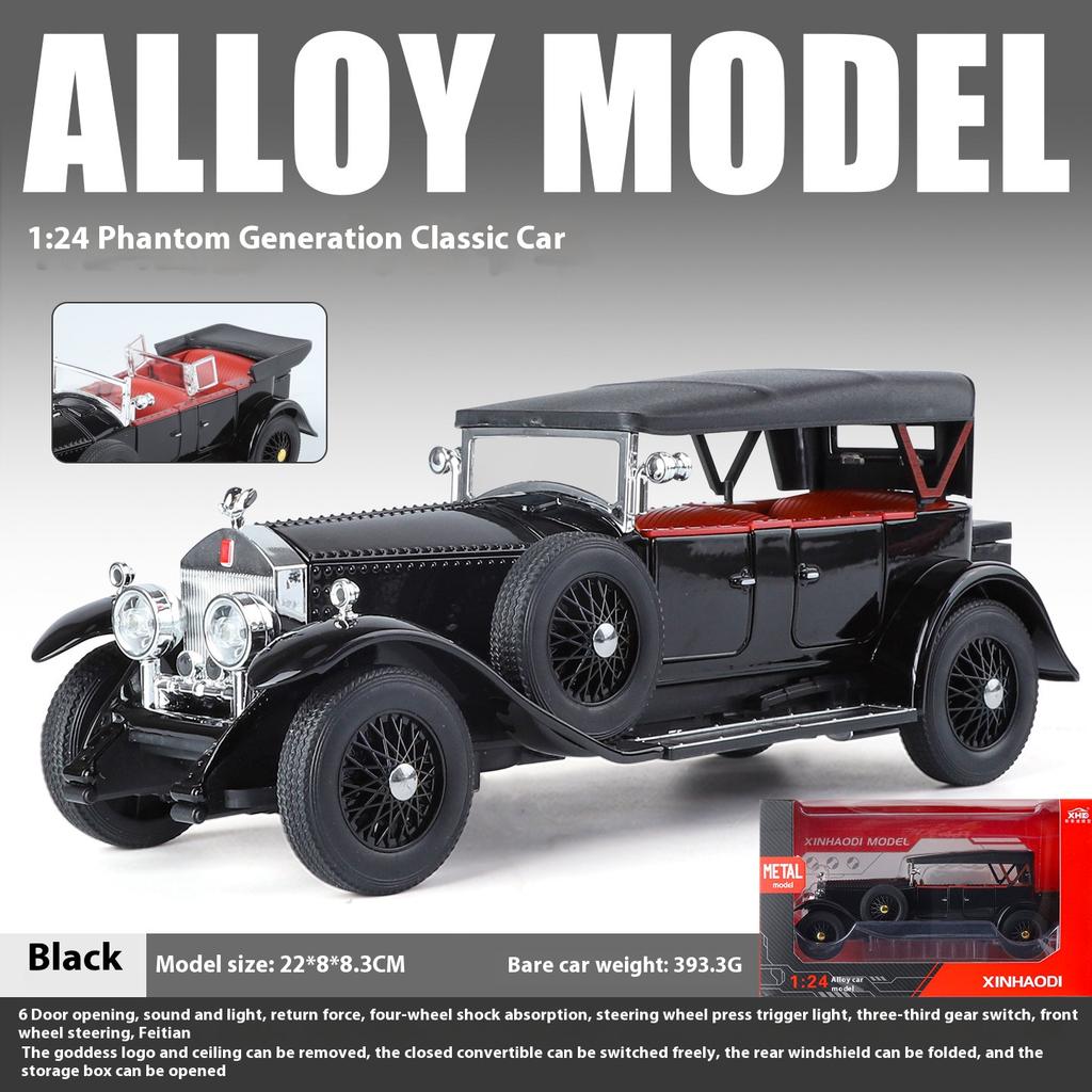 1/24 Rolls-Royce Retro Phantom Oldtimer Modell, Simulierter Sound und Licht, Vierrad-Stoßdämpfung, Vorderradlenkung