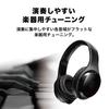 Audio Technica ATH-EP1000IR Wireless Headphones for Musical Instruments, Electronic Piano, Guitar, Bass, Drum PracticeVideo Distribution, Wired and Wi