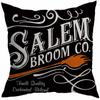 New Style 45x45cm Halloween Cushion Cover Linen Pillowcase Pumpkin Grimace Print Festival Party Decorative Pillow Covers, 1PC