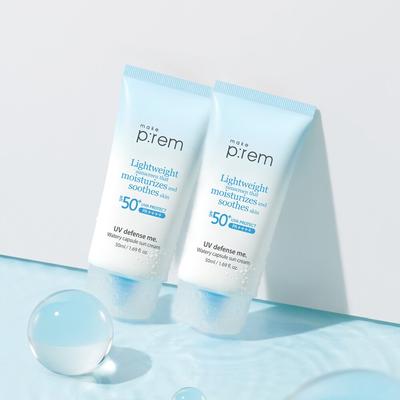 UV Defense Me Watery Capsule Sun Cream 40mL 1+1 Special Set