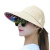 Fashion Womens Ladies Summer Vacation Wide Brim Foldable Sun Hat Anti-Uv Beach Visor Caps Casual Hats