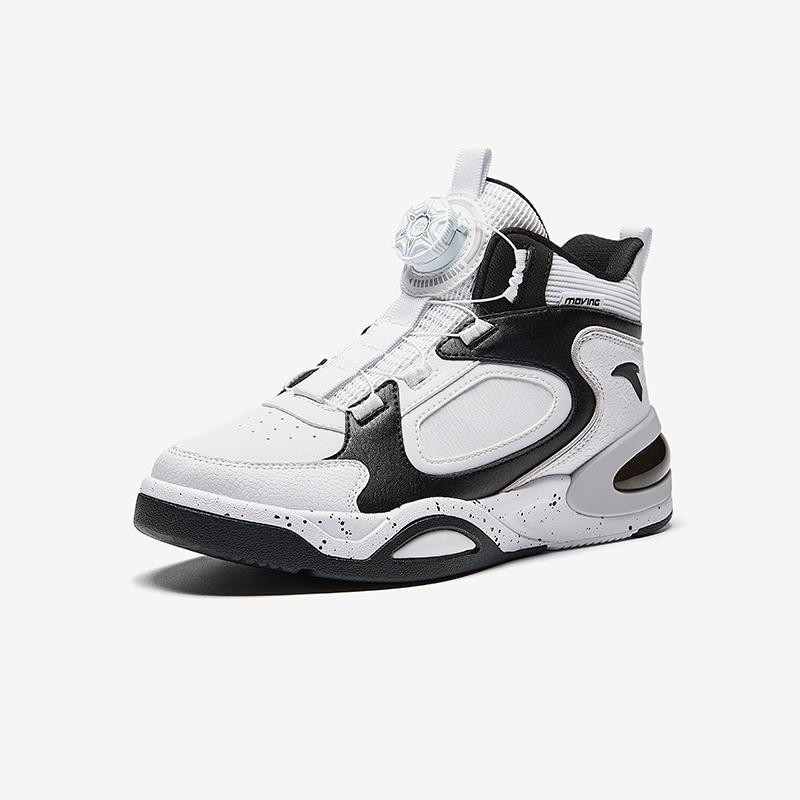 Anta Kids High-Top Fashionable Comfortable Versatile Slip-Resistant Wear-Resistant Breathable Skate Shoes Men Sneakers White Black 312448032-2