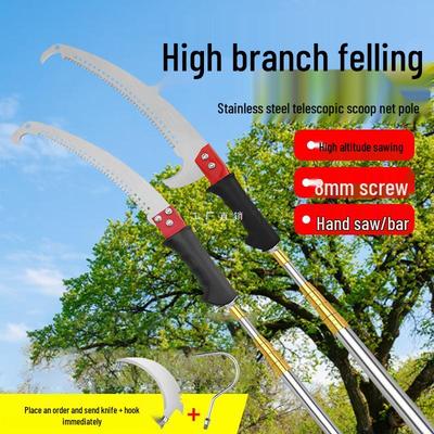 Telescopic Tree Pruner: Extendable Pole Saw for High Branch Cutting and Pruning