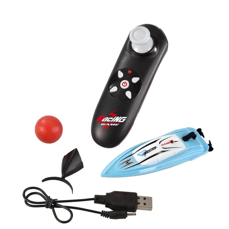 2.4G Rc Mini High Speed Boat Push Ball Children'S Remote Control Speedboat Indoor Water Play Competitive Water Game Boys Toys