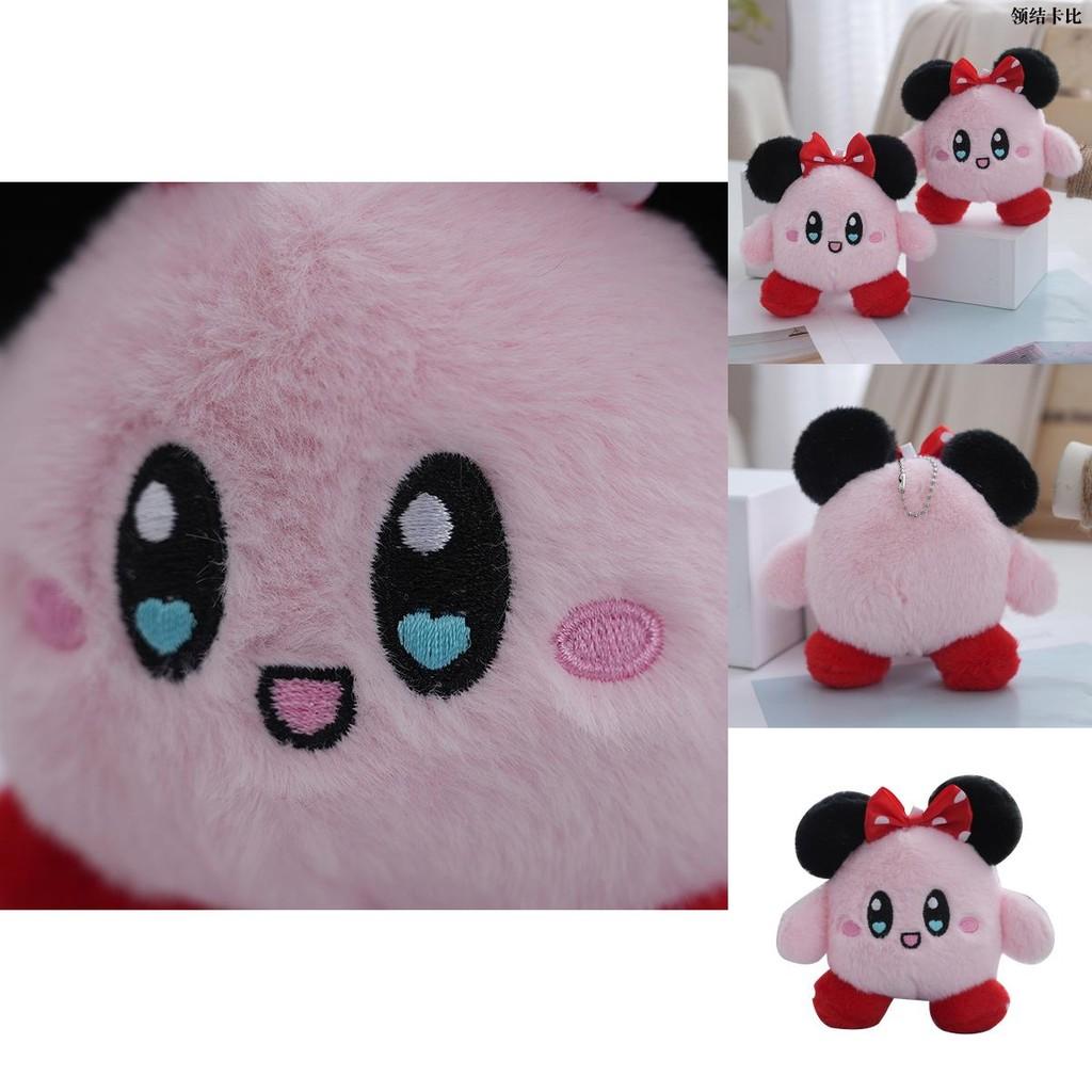 Pink Cheerful Kirby Plush Toy With Adorable Bow Designed For Unique Diy Accessories Fashion