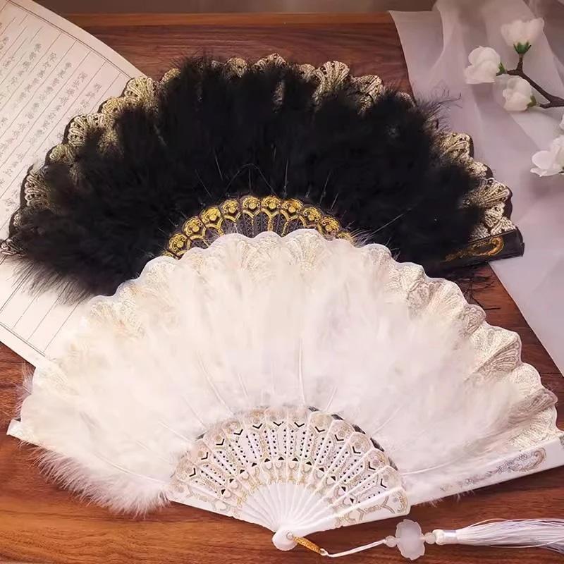 1PC Dance Hand Fan Party Decoration with Pendant Gothic Court Feather Lace Vintage Lolita Folding Fan