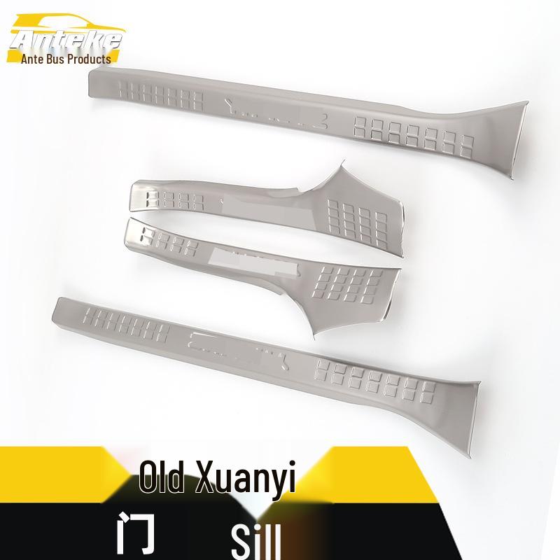 Old Sylphy Sill Strip: Stainless Steel Bumper Welcome Pedal Anti-Scratch Scuff Trim Sticker