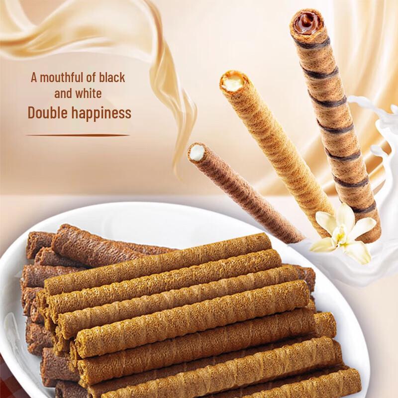 Wang Wang 11-Flavor Snack Gift Pack