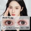 Lens With Power (0-8.00) Lens Brown lenses, natural and soft, 14.2mm silk gray lenses 2 pcs