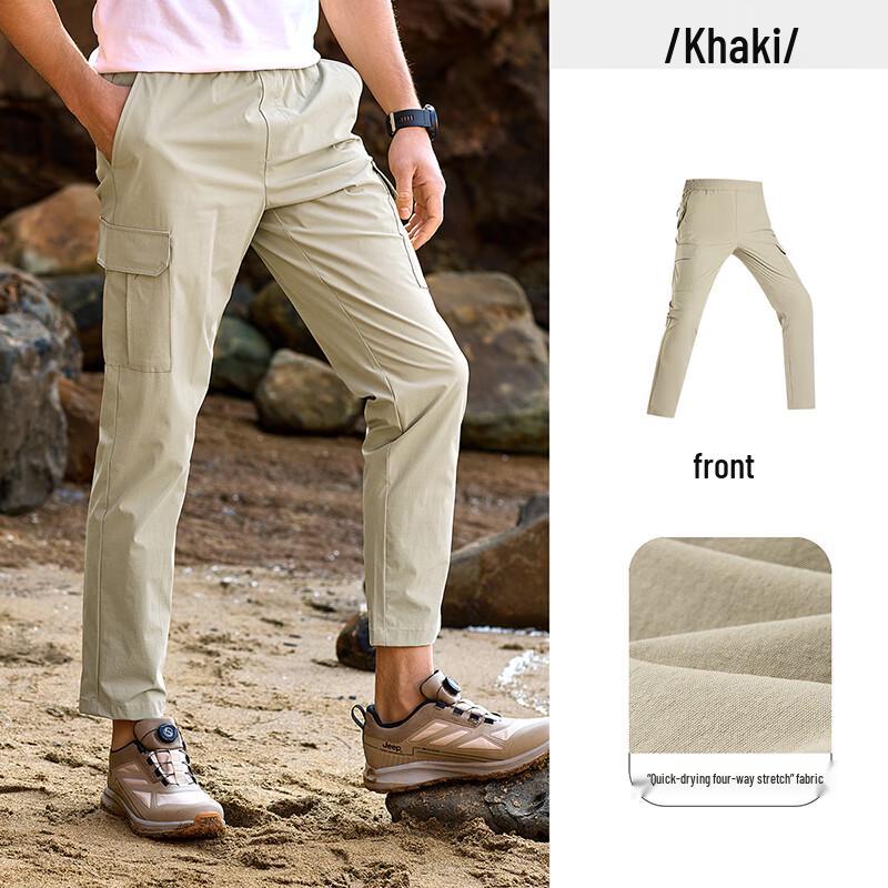 Jeep Men's Quick-Dry Outdoor Hiking Pants