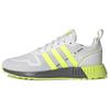 adidas Multix 'Bílá Solární Žlutá' GZ3525