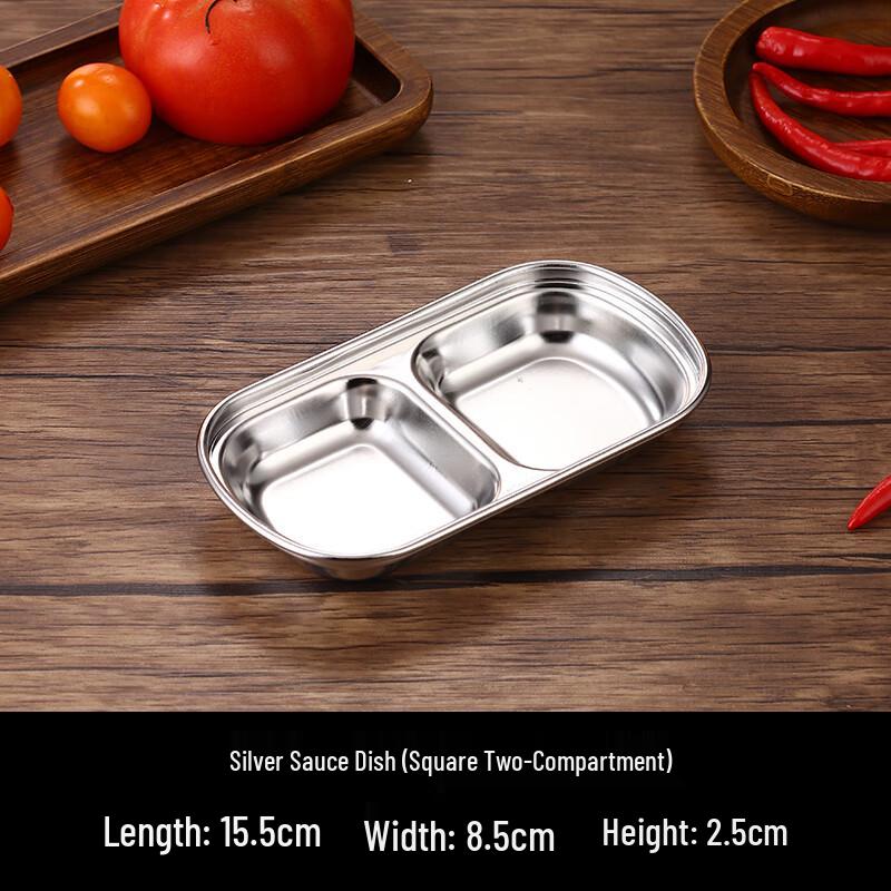 Qianxing 304 Stainless Steel Multi-Compartment Dipping & Condiment Dishes (10-Pack)
