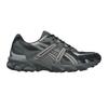 Asics Gel Sonoma TR62 Schwarz Graphitgrau Unisex Sneaker 1203A734-001