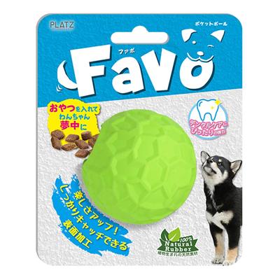 PLATZ PET SUPPLISES FUN Hundespielzeug Favo Pocket Ball Limette &
