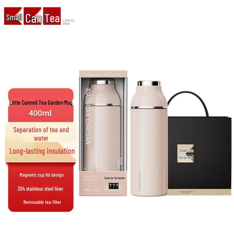 

Xiao Guan Cha Insulated Stewing Mug