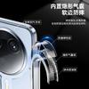 Applicable Xiaomi Redmi K80Pro armor mobile phone case magsafe magnetic red rice note14Pro protective case