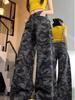 Spring Women's Plus Size American Camouflage Loose-Fit High-Waisted Wide-Leg Jeans