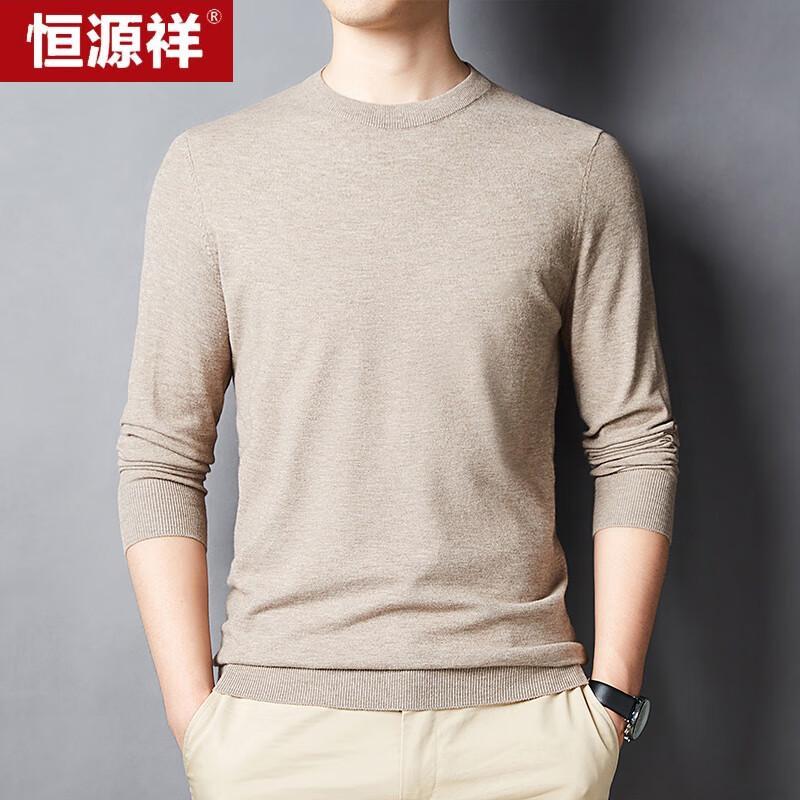 Hengyuanxiang Men's Round Neck Thick Knit Sweater