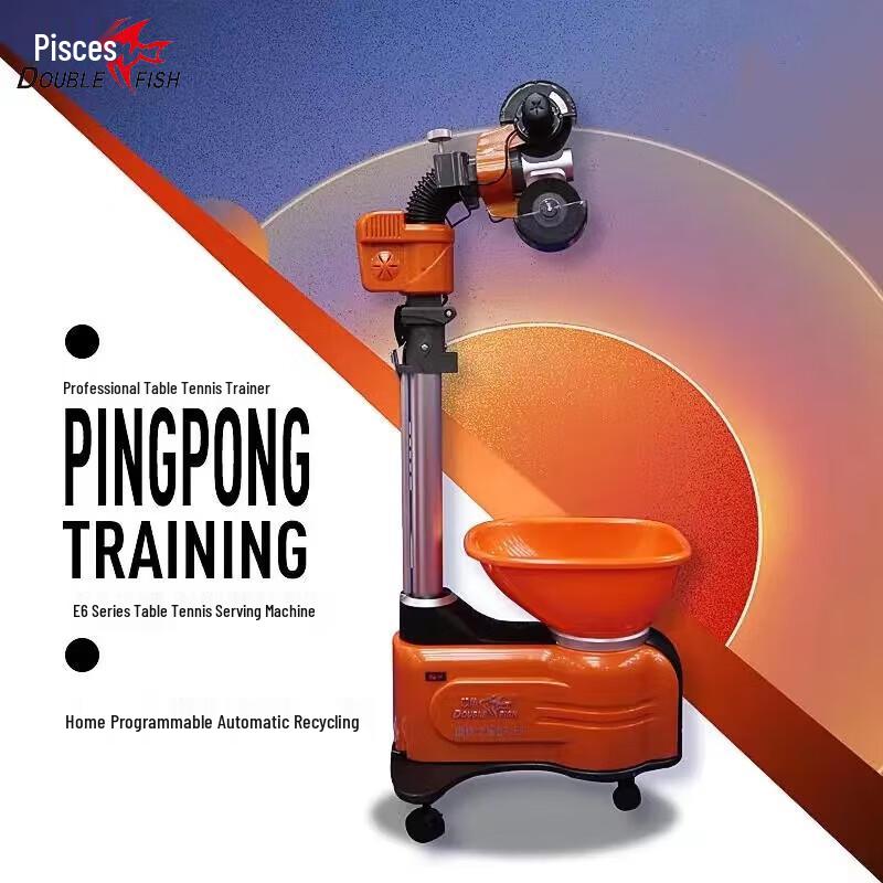 Double Fish Automatic Table Tennis Serving Machine