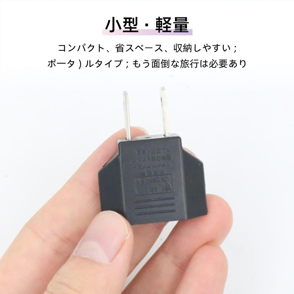 Outlet Conversion Plug C Type Set of 2 Domestic Conversion Plug Power Conversion Plug 6A Round Flat Conversion 2 Pin Type Plug High Compatibility