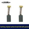 Sanfeng Original Carbon Brush 5x8 for Angle Grinder Power Tools - Item No. 07089