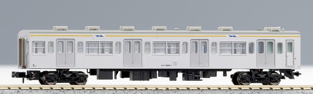 Micro Ace N Gauge JNR 301 Series Set A0050 Model Train (Original Version) 7-Car